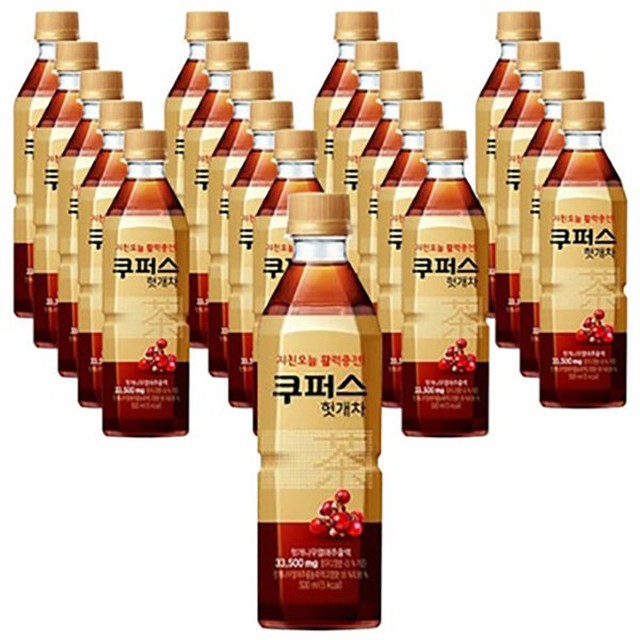 팔도에너지 이미지