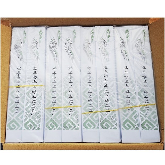삼주식당 이미지