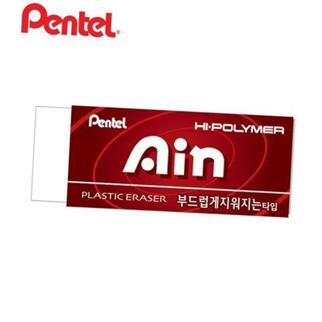 아인 이미지