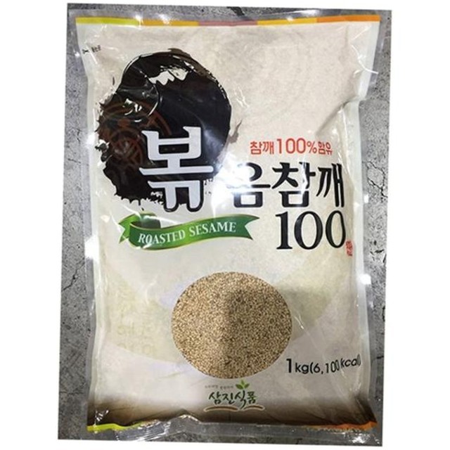 삼진식당 이미지