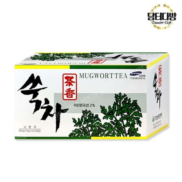 청솔 이미지