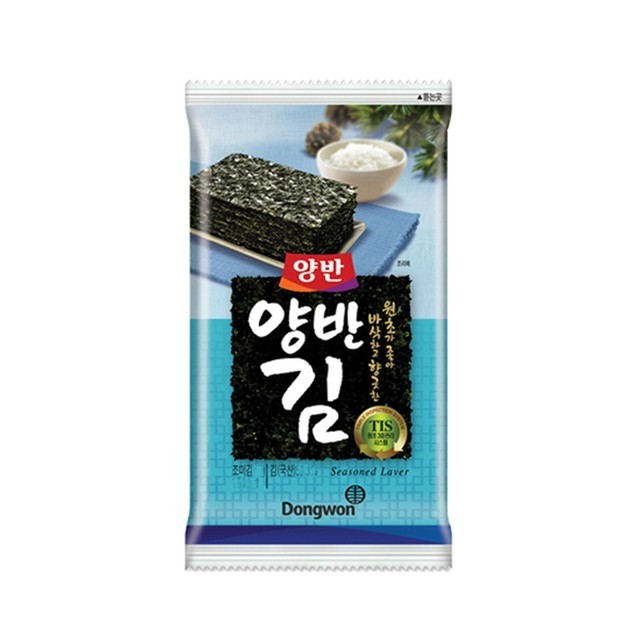 김*호 이미지