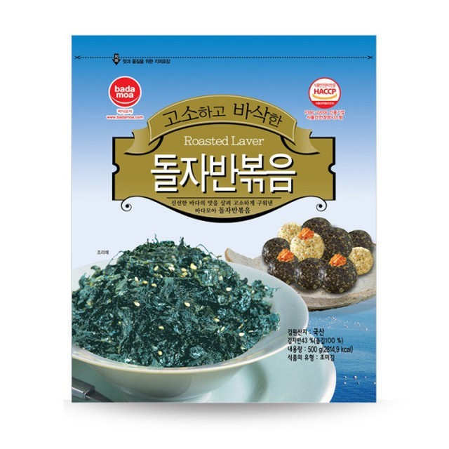 건어물모아 이미지
