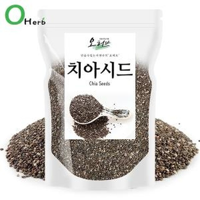 오씨드 이미지