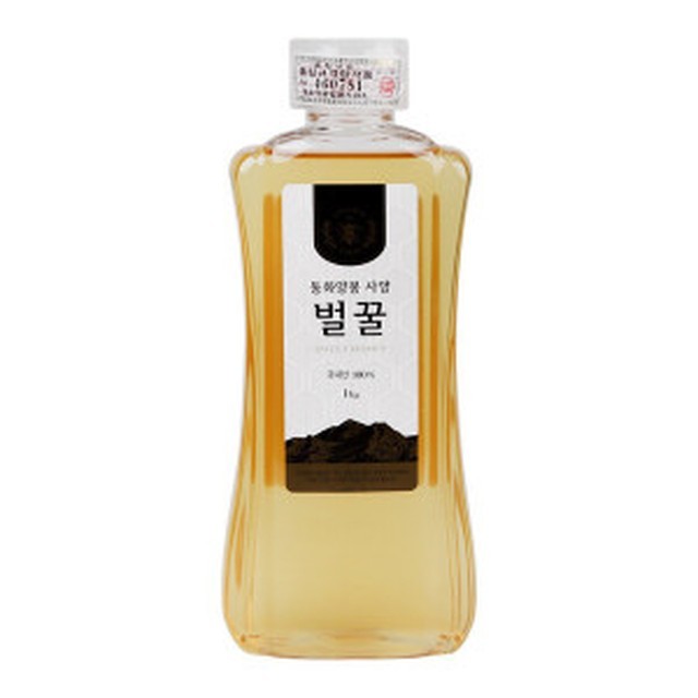 동화네 이미지