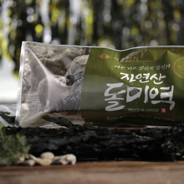 해동 이미지