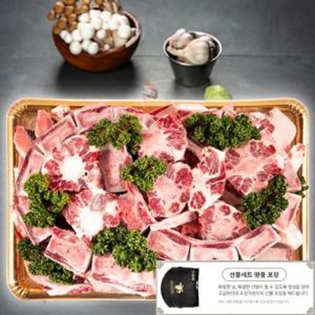 청풍한우 이미지