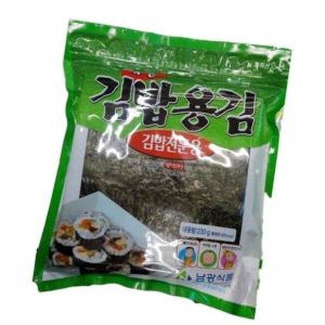 남광식품 이미지