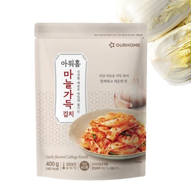 김치 이미지
