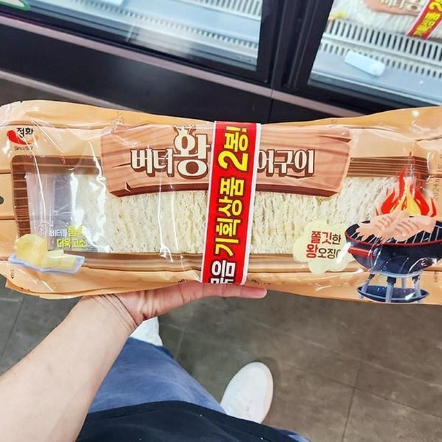 정화식품 이미지