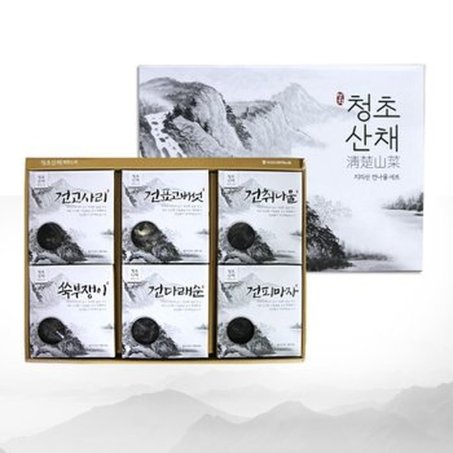 지리산청학농업협동조합 이미지