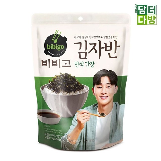 삼해상사 이미지