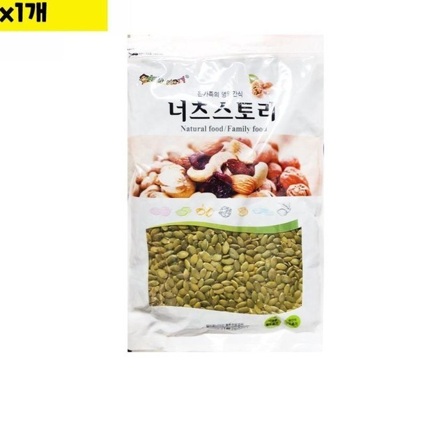 씨 이미지