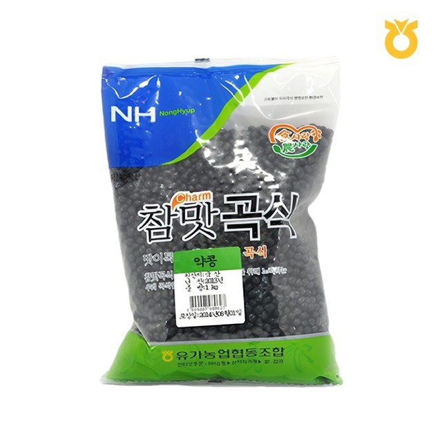유가농업협동조합 이미지