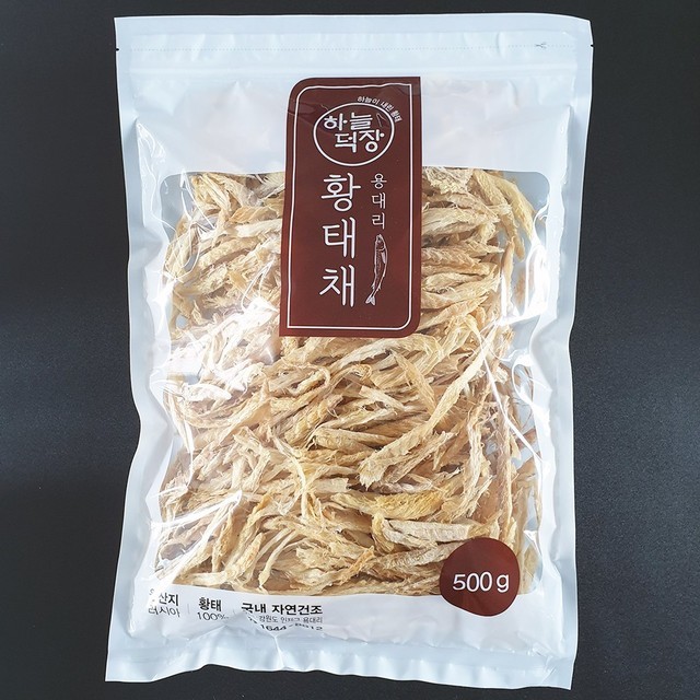 하늘황태덕장 이미지