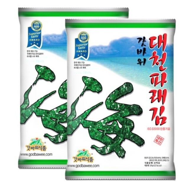 대천김(주) 이미지