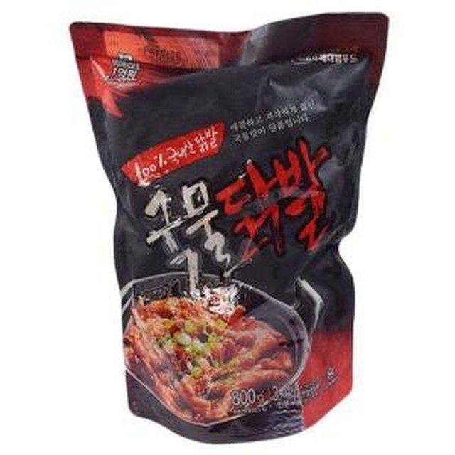제이엠 이미지