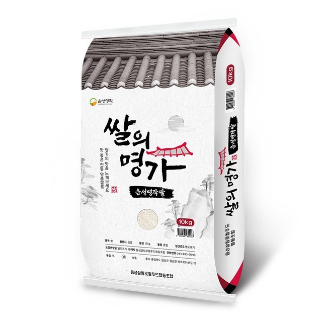 명작 이미지