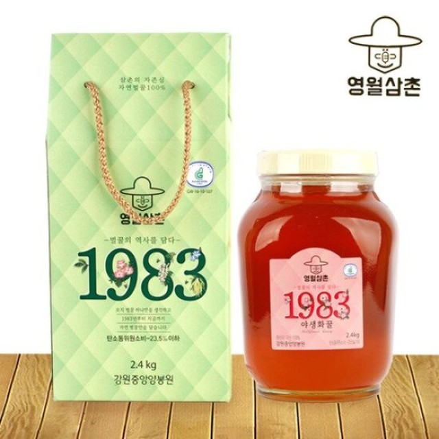 중앙 이미지