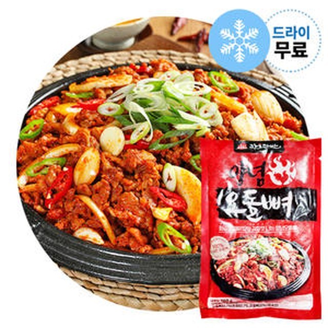 다우린푸드 이미지