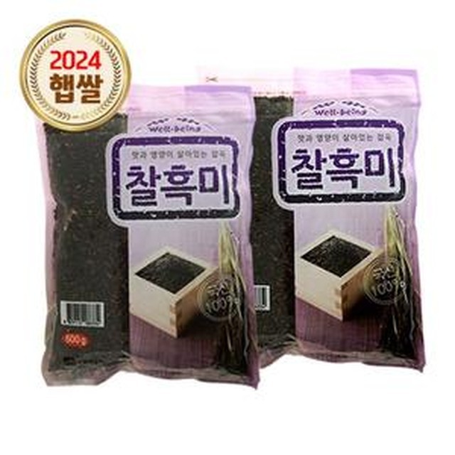 대한농산 이미지