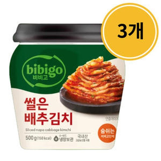 제일소분 이미지