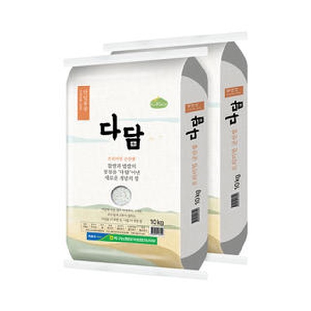 하루세끼 이미지