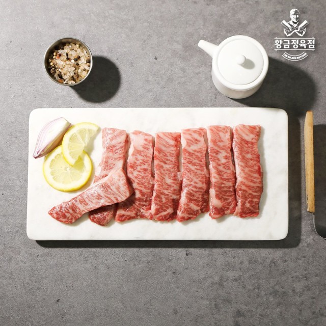 황금정육점 이미지