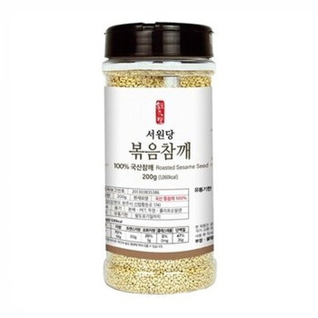 서원당 이미지