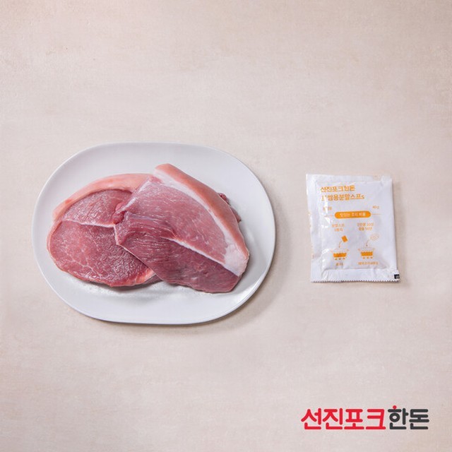 선진 이미지