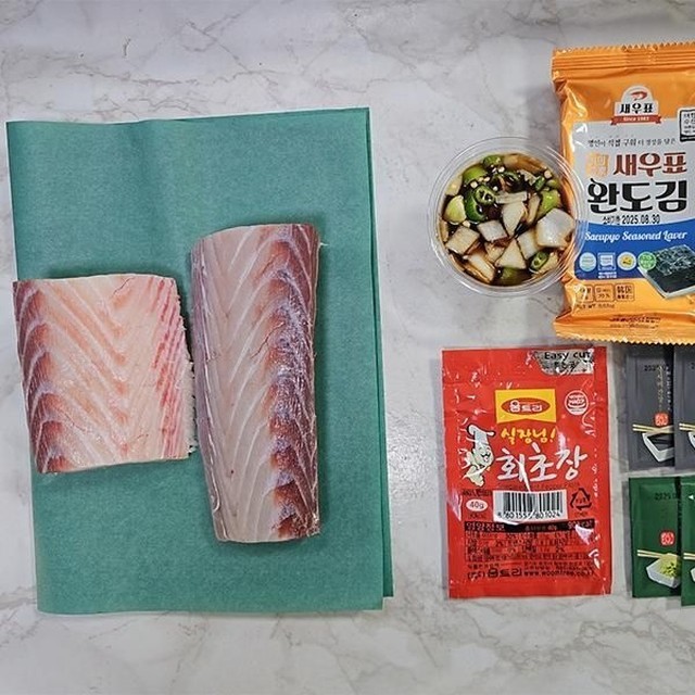 금바다수산 이미지