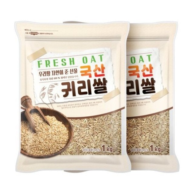 현대농산 이미지