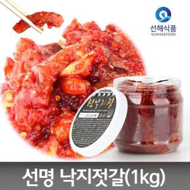 오동통 식품 이미지