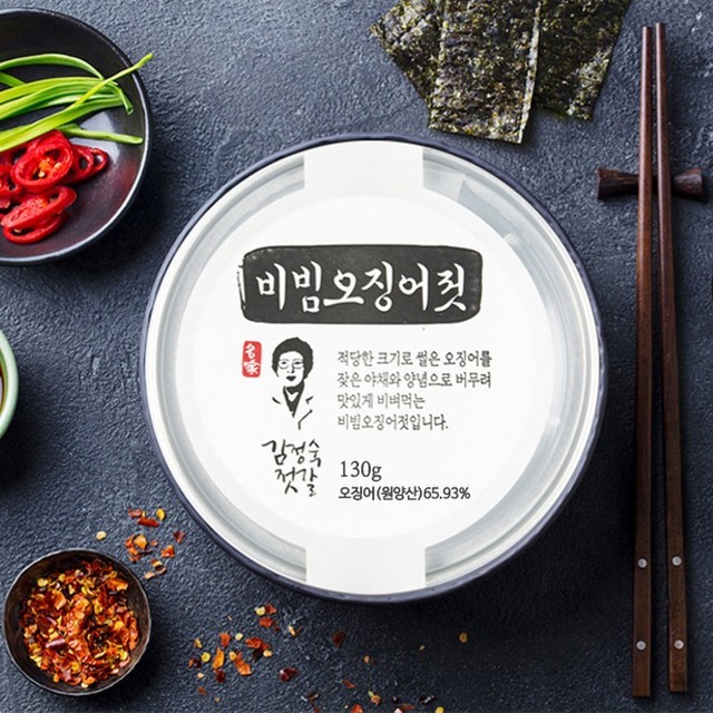동광 이미지