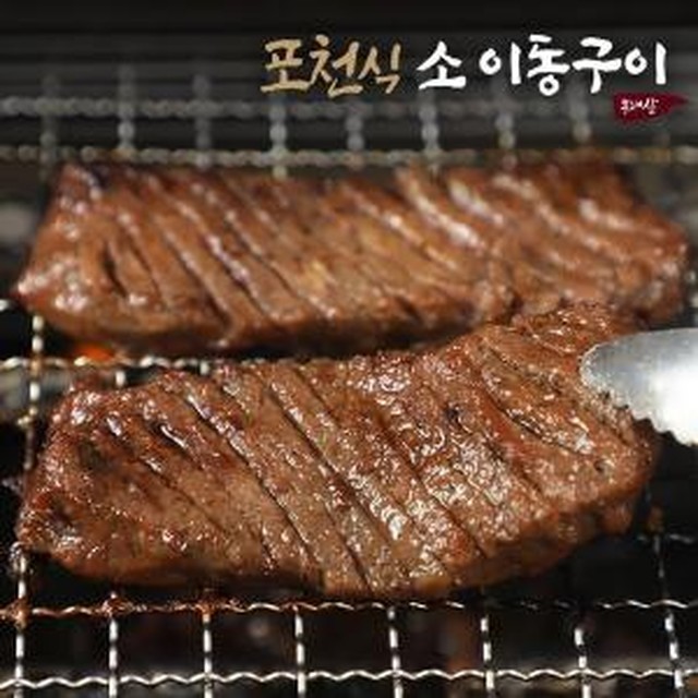 쇼핑초이스 이미지