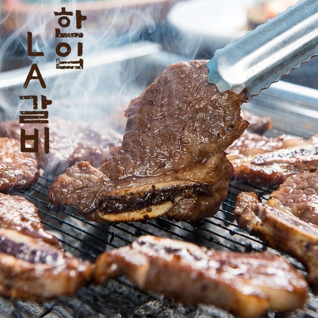 한입만 이미지
