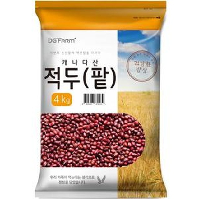팥 이미지