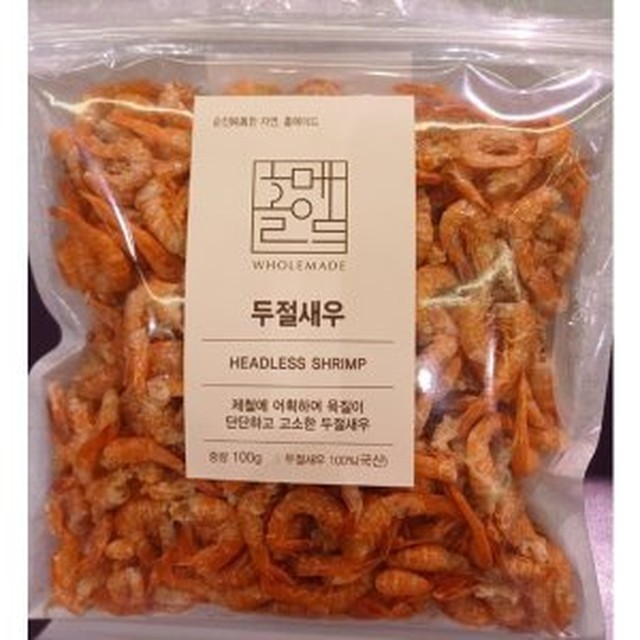 동아건어물 이미지