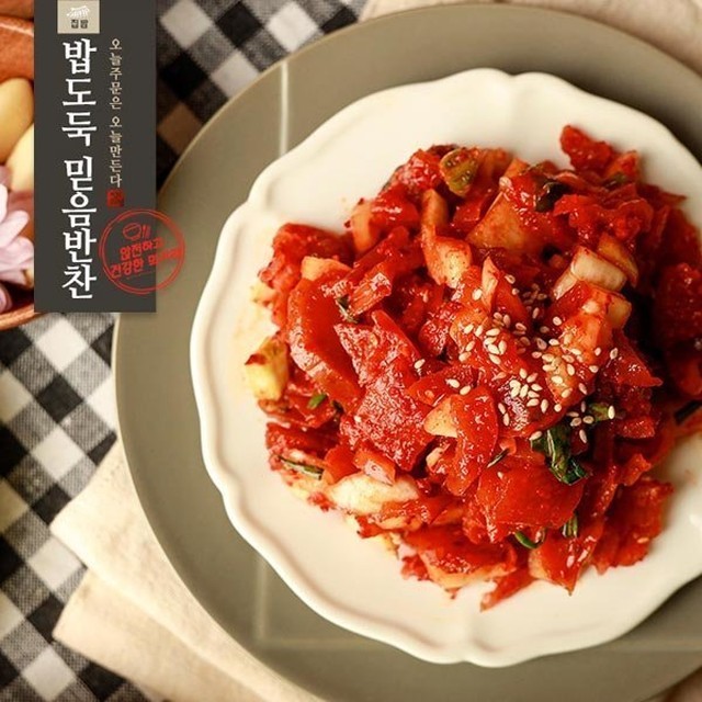 밥도둑믿음반찬 이미지