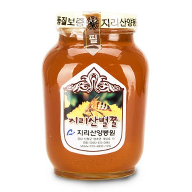 지리산양봉원 이미지