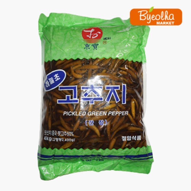 동보 이미지
