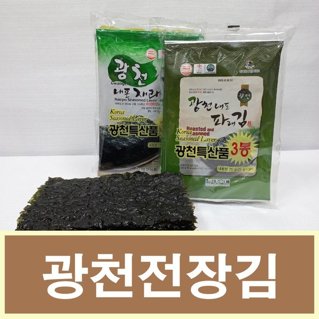 대풍유통 이미지