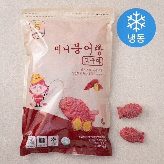 하이원 이미지