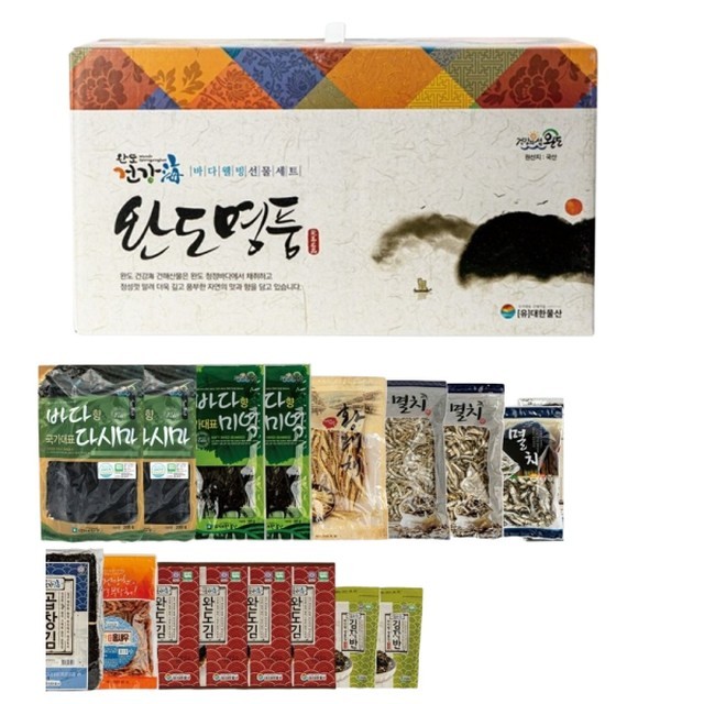 명품멸치건어물 이미지