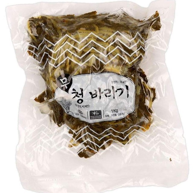 농산물 이미지