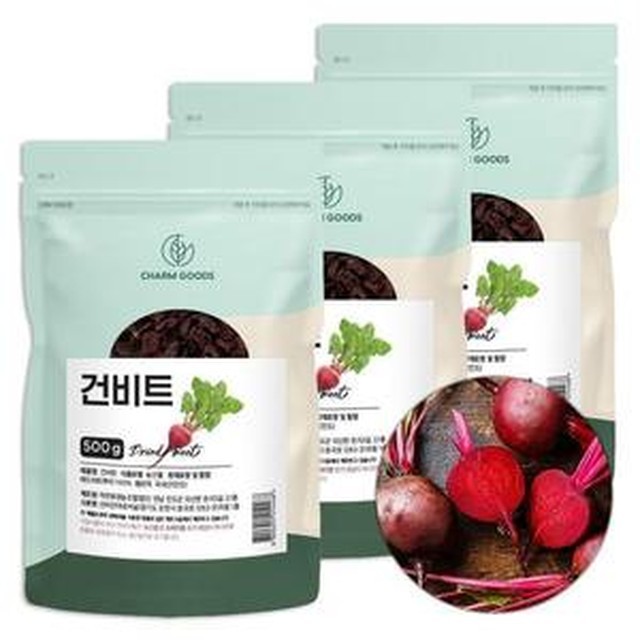 굿비트 이미지
