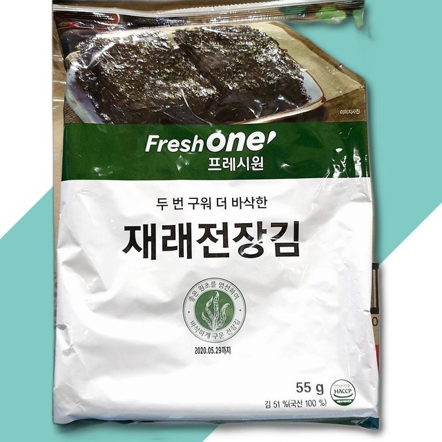 프레시원 이미지