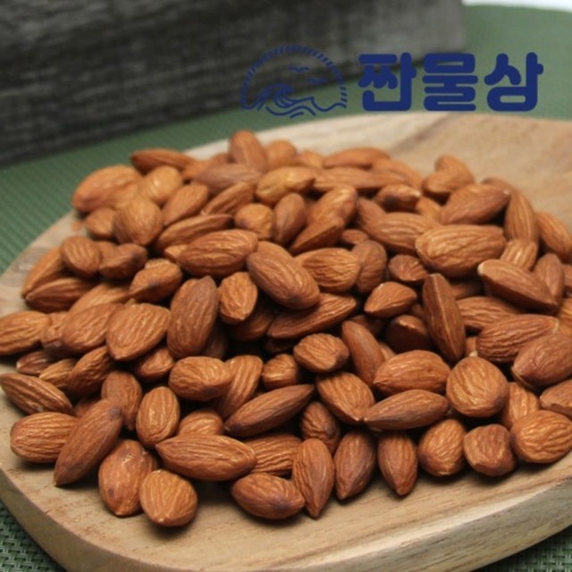 아몬드 이미지