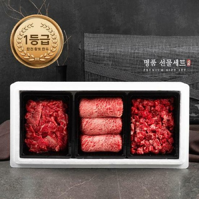 부경식품 이미지