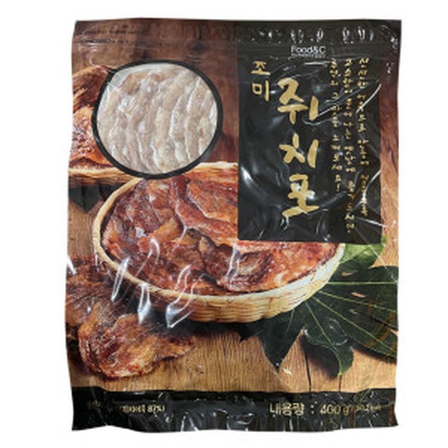 조미푸드 이미지